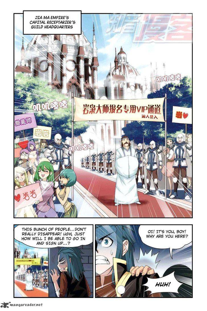 BATTLE THROUGH THE HEAVENS Chapter 65 - Page 13