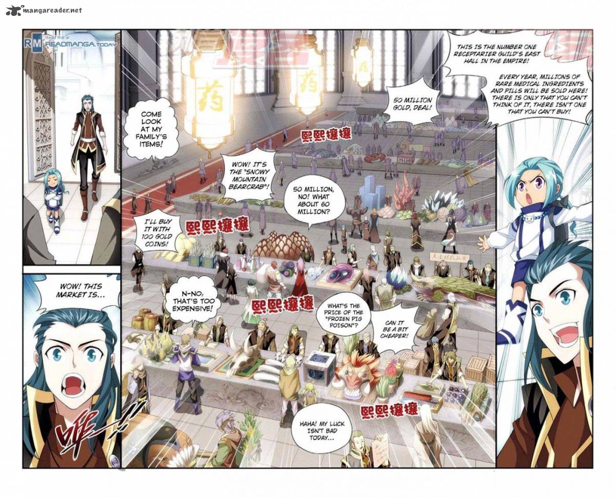 BATTLE THROUGH THE HEAVENS Chapter 65 - Page 15