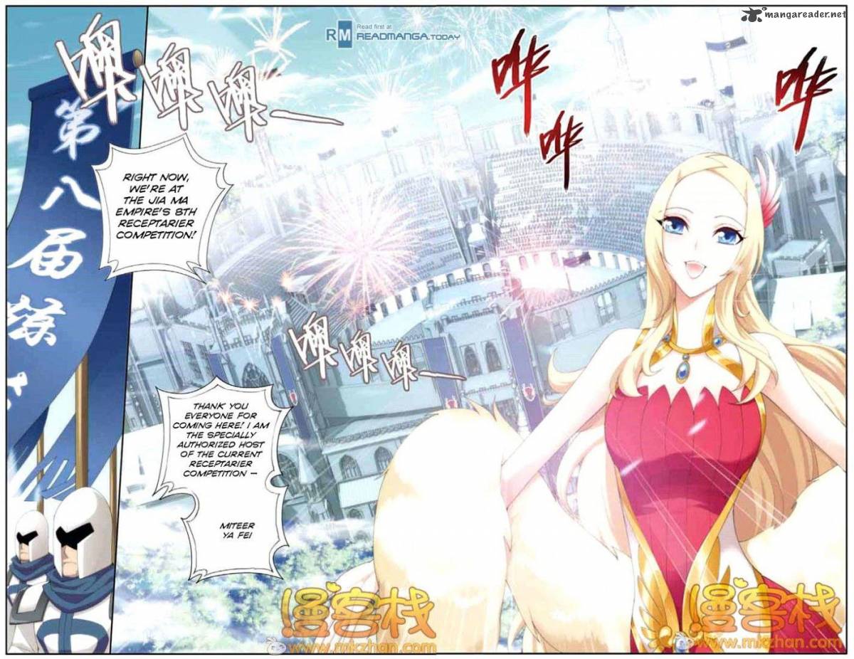 BATTLE THROUGH THE HEAVENS Chapter 66 - Page 11