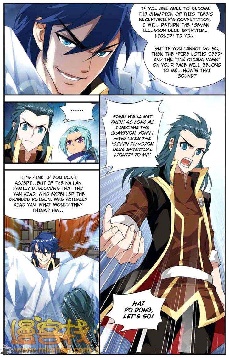 BATTLE THROUGH THE HEAVENS Chapter 66 - Page 9