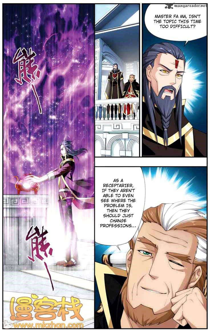 BATTLE THROUGH THE HEAVENS Chapter 68 - Page 17