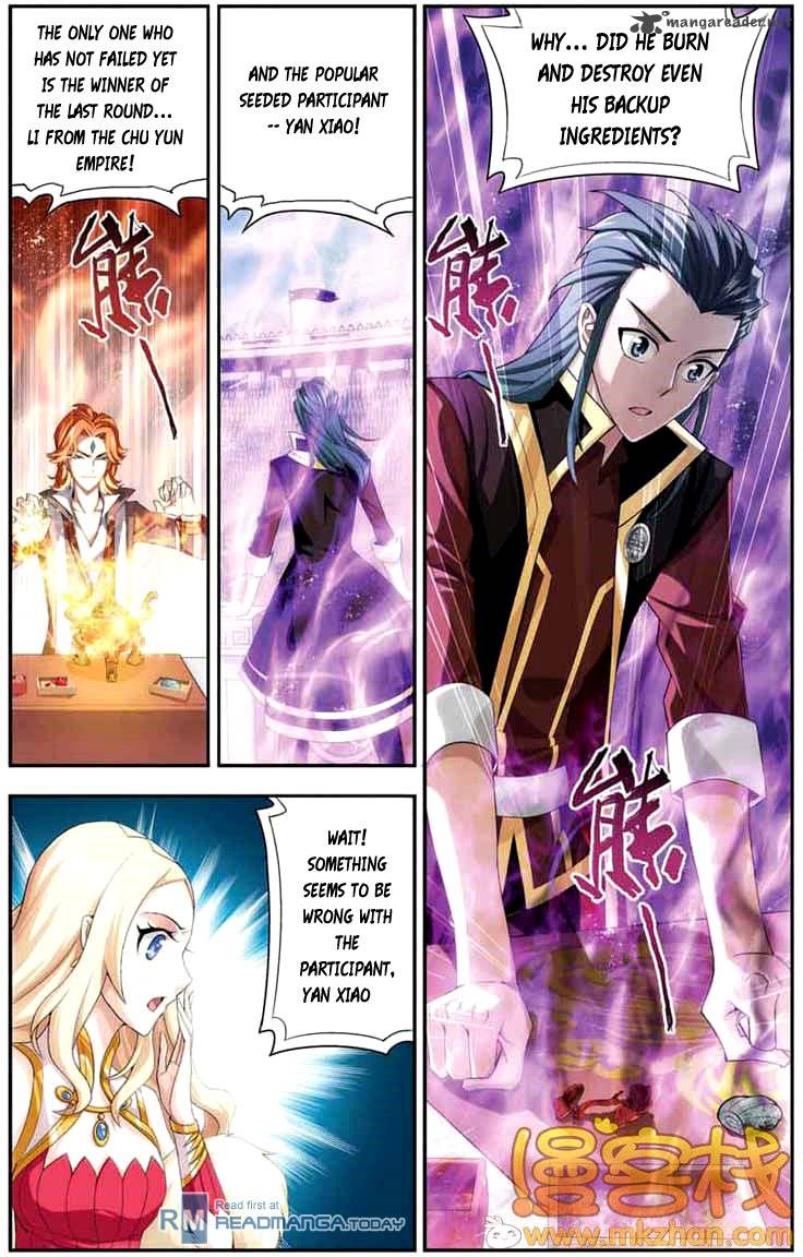 BATTLE THROUGH THE HEAVENS Chapter 68 - Page 21