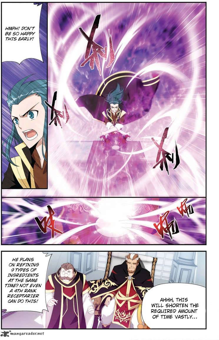 BATTLE THROUGH THE HEAVENS Chapter 69 - Page 12