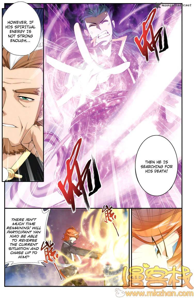 BATTLE THROUGH THE HEAVENS Chapter 69 - Page 13
