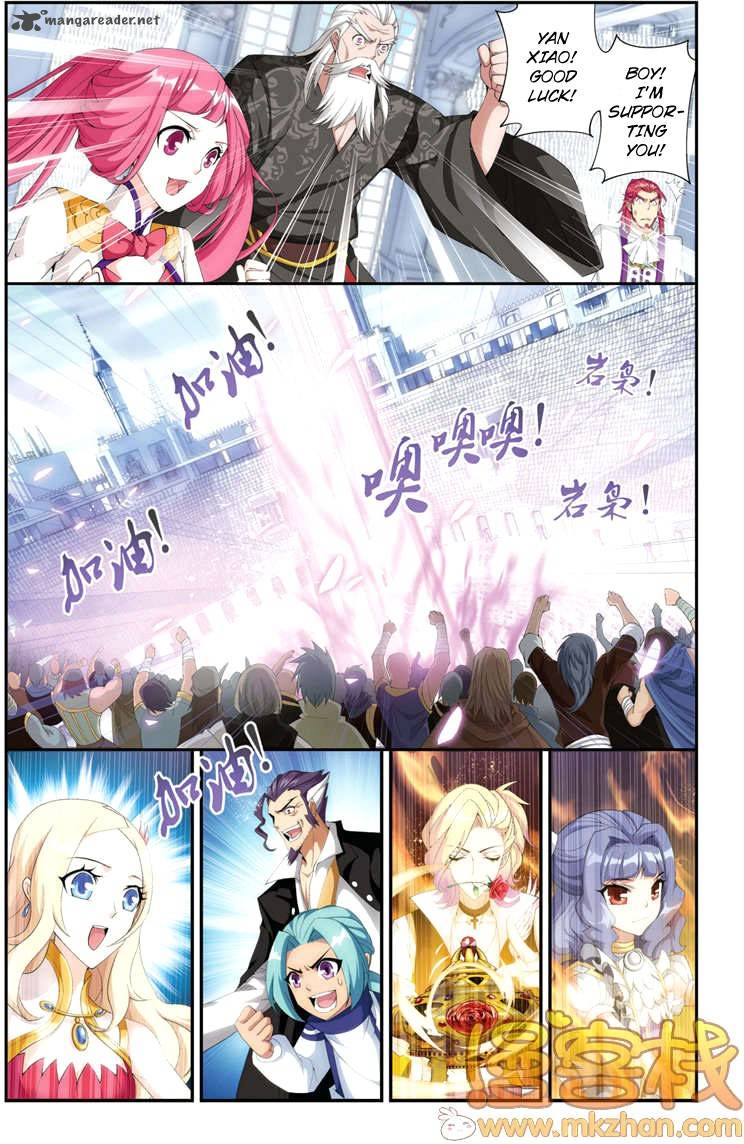 BATTLE THROUGH THE HEAVENS Chapter 69 - Page 20