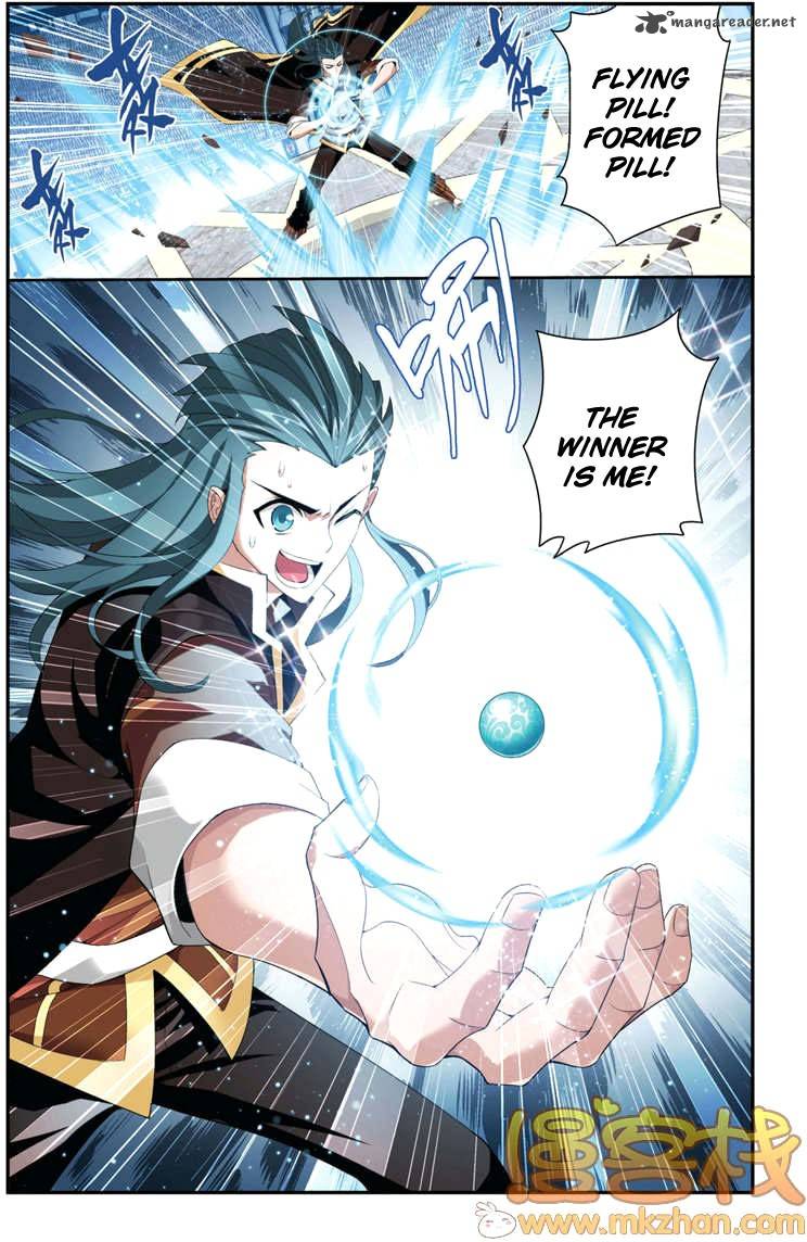 BATTLE THROUGH THE HEAVENS Chapter 69 - Page 23