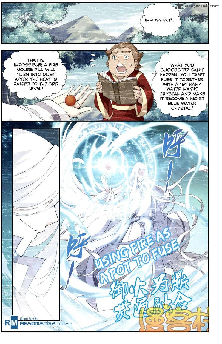 BATTLE THROUGH THE HEAVENS Chapter 70 - Page 17