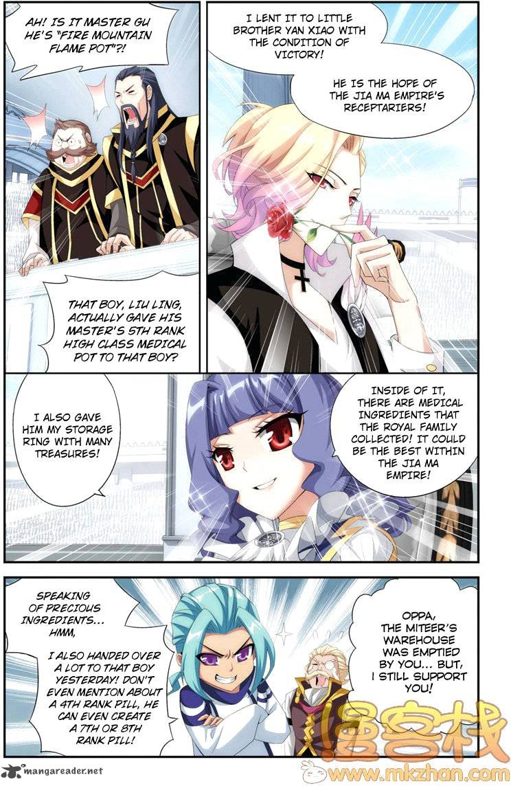 BATTLE THROUGH THE HEAVENS Chapter 71 - Page 11