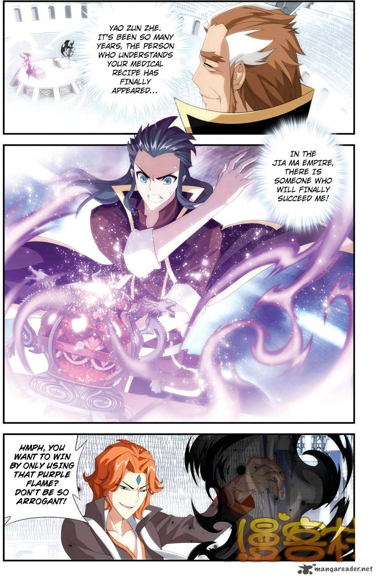 BATTLE THROUGH THE HEAVENS Chapter 71 - Page 12