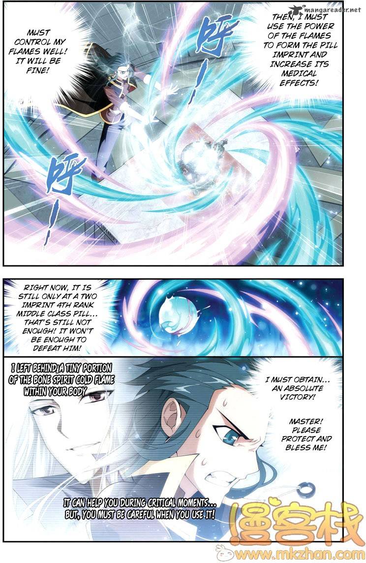 BATTLE THROUGH THE HEAVENS Chapter 71 - Page 15