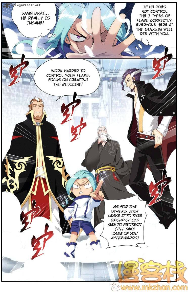 BATTLE THROUGH THE HEAVENS Chapter 71 - Page 17