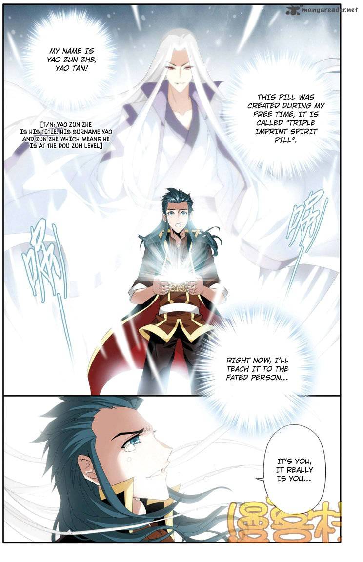 BATTLE THROUGH THE HEAVENS Chapter 71 - Page 8