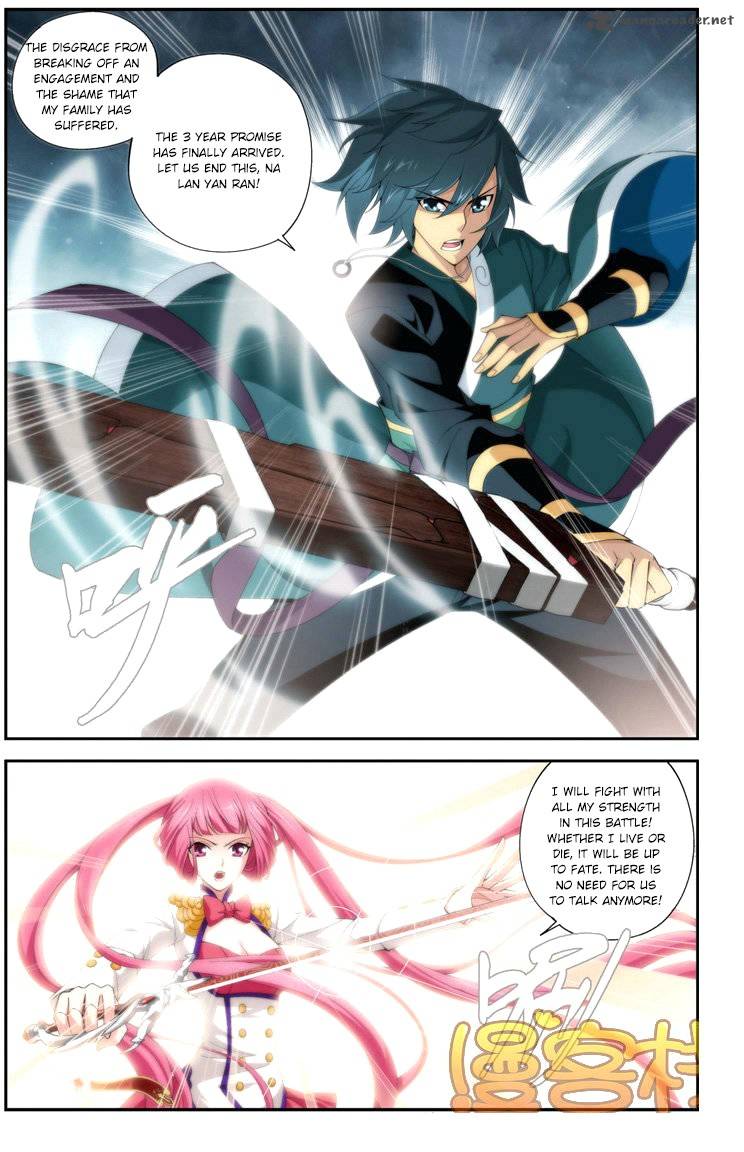 BATTLE THROUGH THE HEAVENS Chapter 74 - Page 21