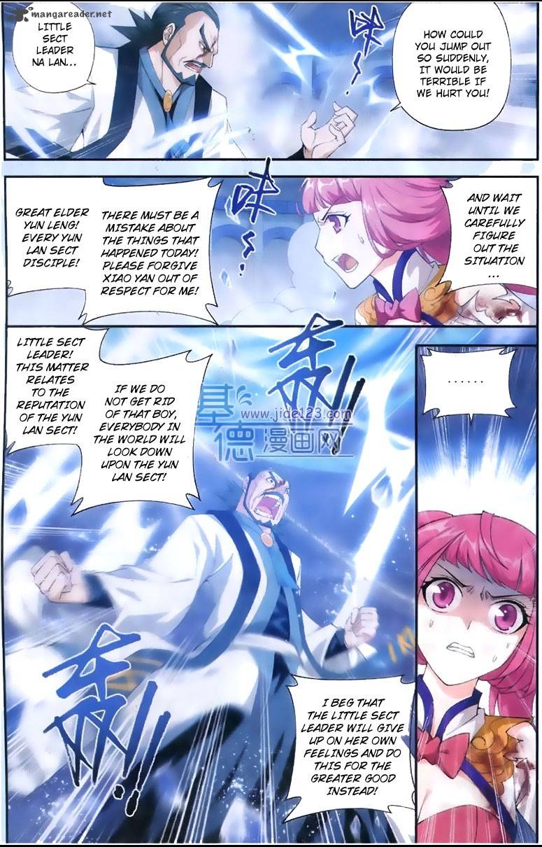 BATTLE THROUGH THE HEAVENS Chapter 80 - Page 12