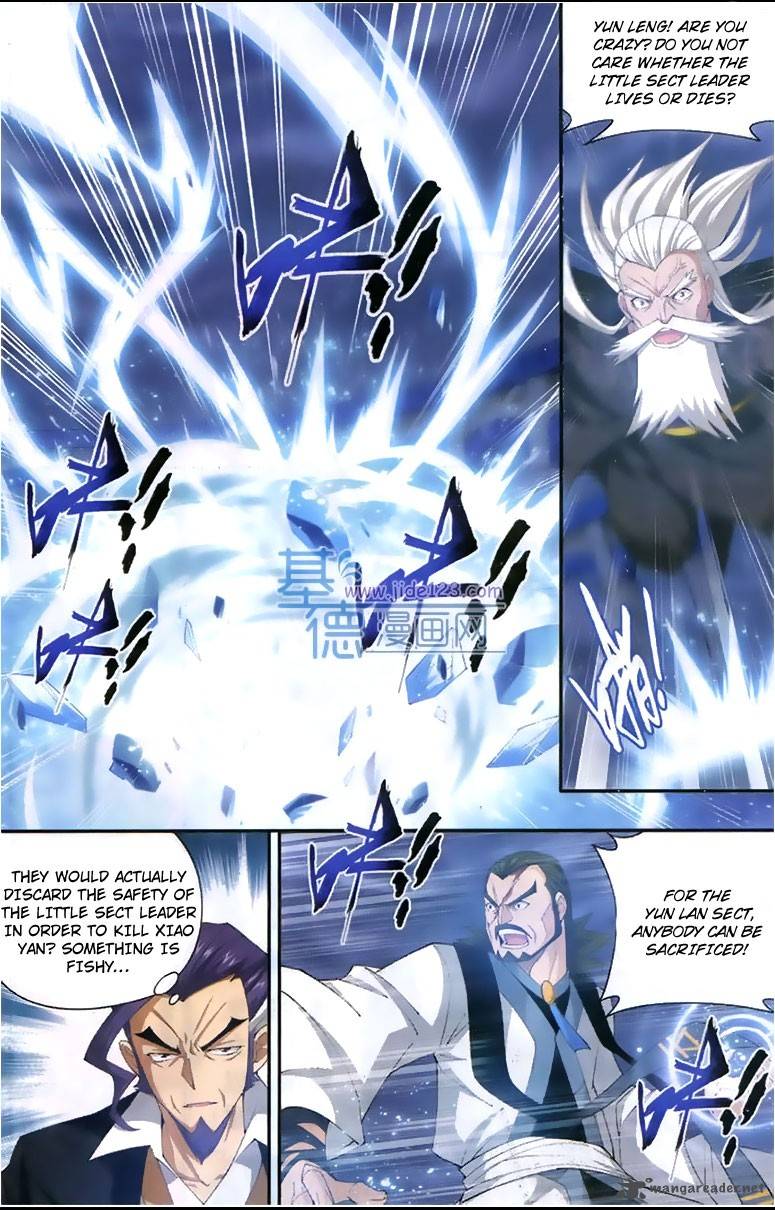 BATTLE THROUGH THE HEAVENS Chapter 80 - Page 17