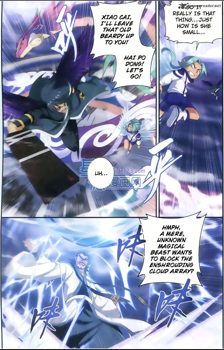 BATTLE THROUGH THE HEAVENS Chapter 80 - Page 21