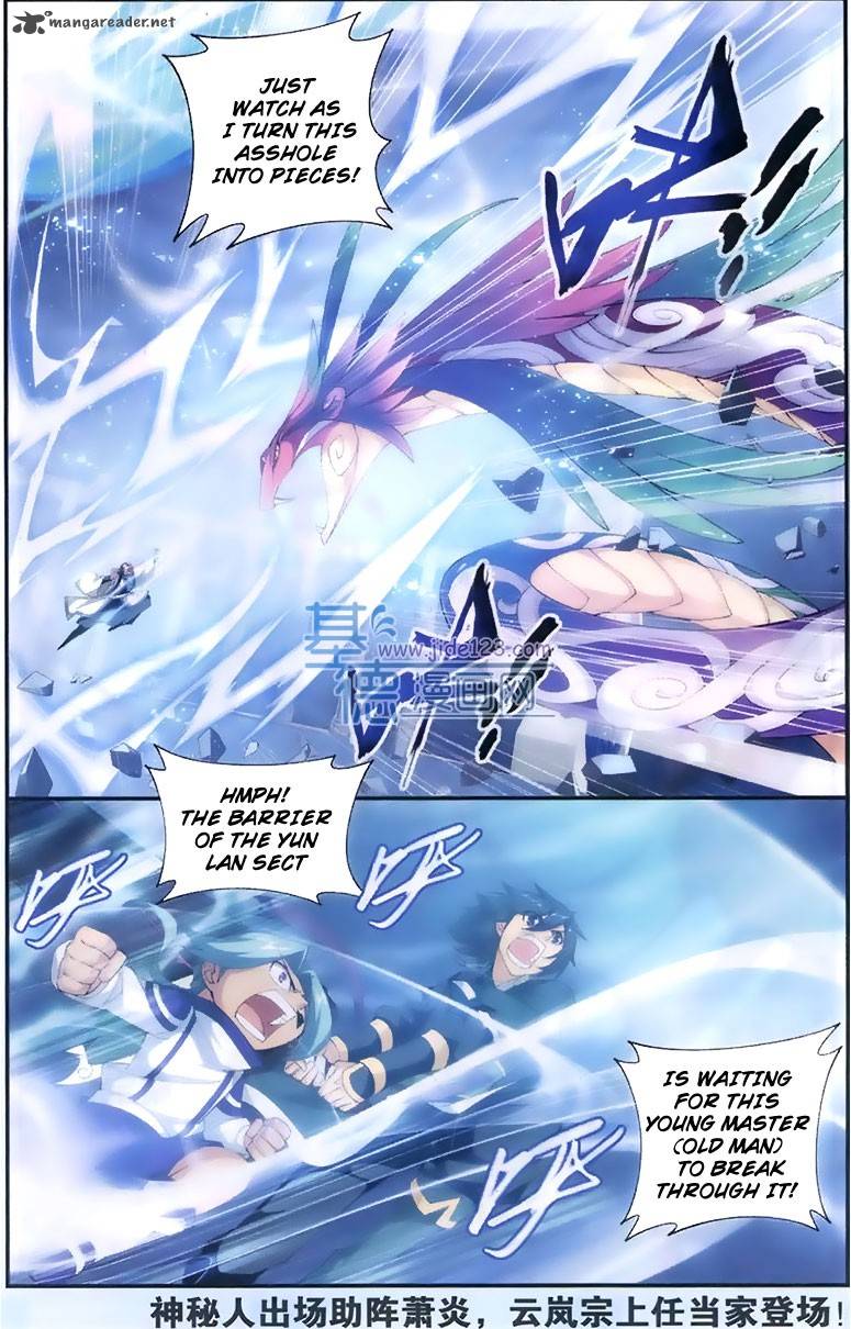 BATTLE THROUGH THE HEAVENS Chapter 80 - Page 22