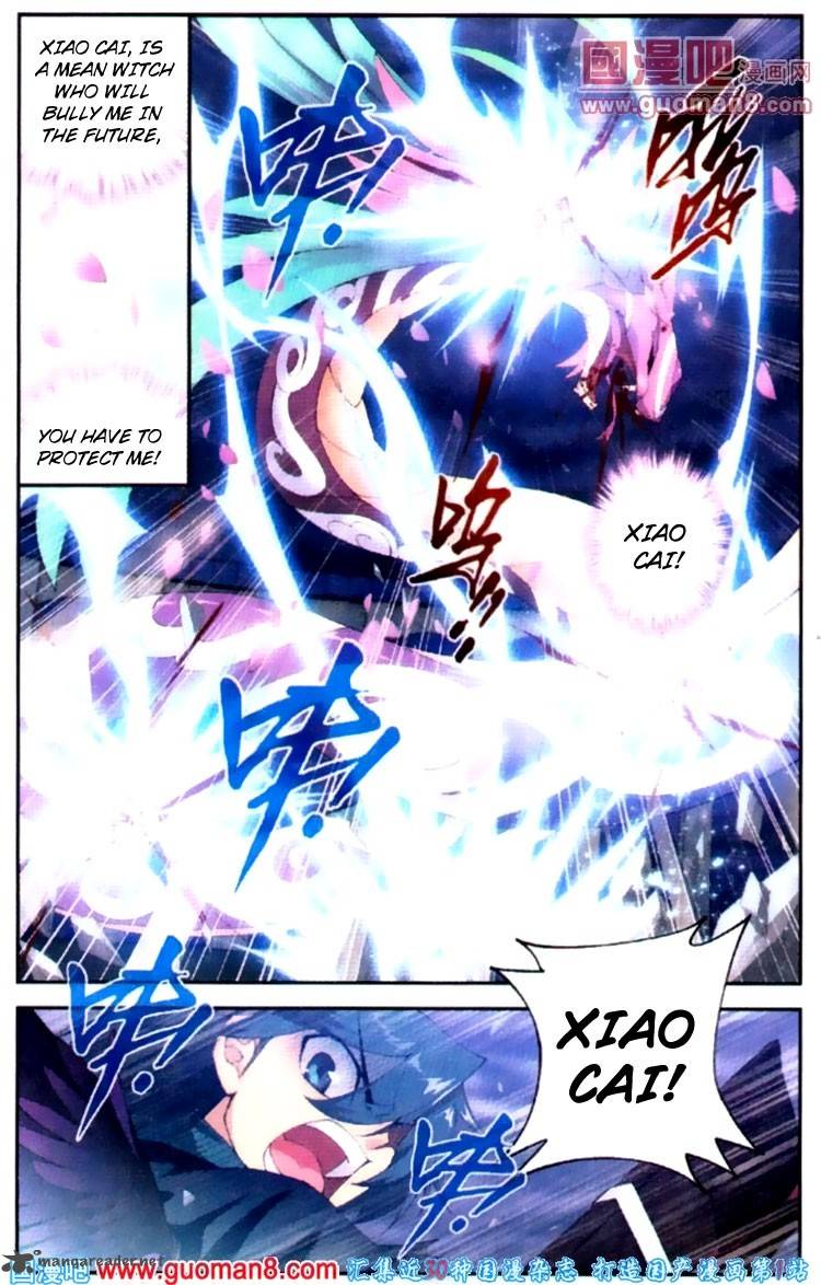 BATTLE THROUGH THE HEAVENS Chapter 81 - Page 3