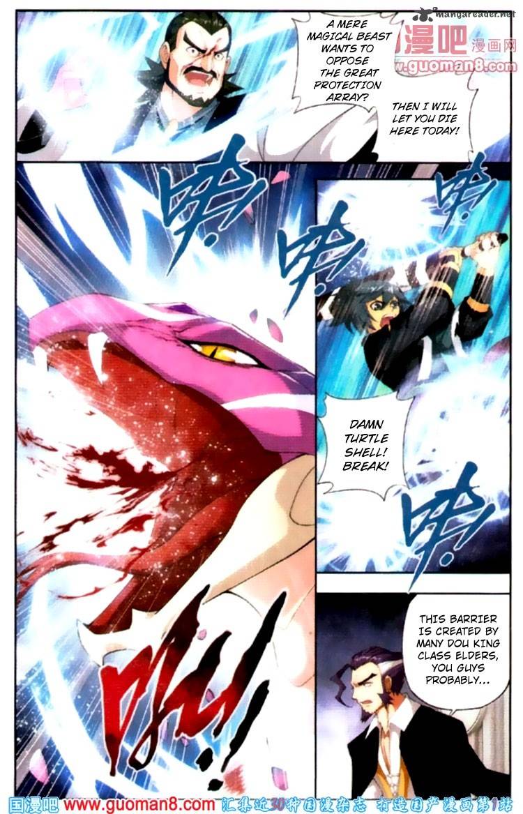 BATTLE THROUGH THE HEAVENS Chapter 81 - Page 4