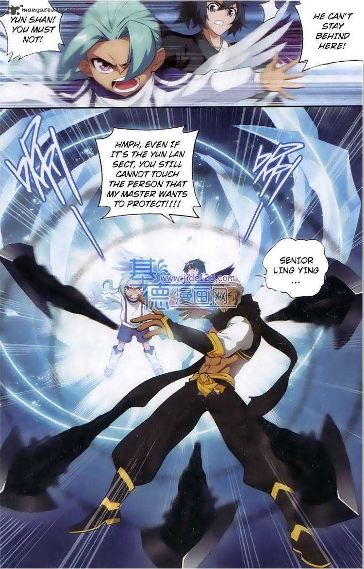 BATTLE THROUGH THE HEAVENS Chapter 82 - Page 3