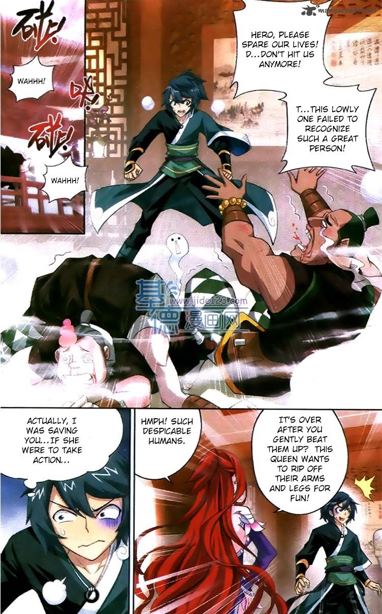 BATTLE THROUGH THE HEAVENS Chapter 83 - Page 16