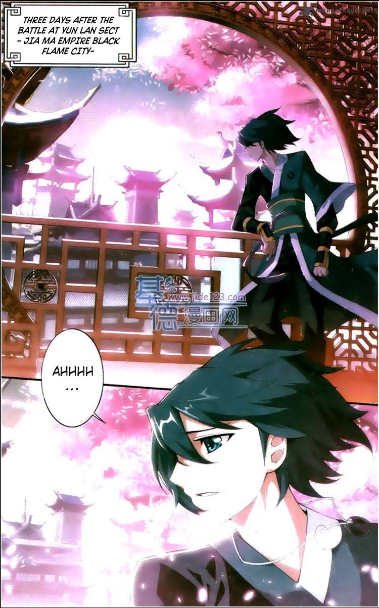 BATTLE THROUGH THE HEAVENS Chapter 83 - Page 2