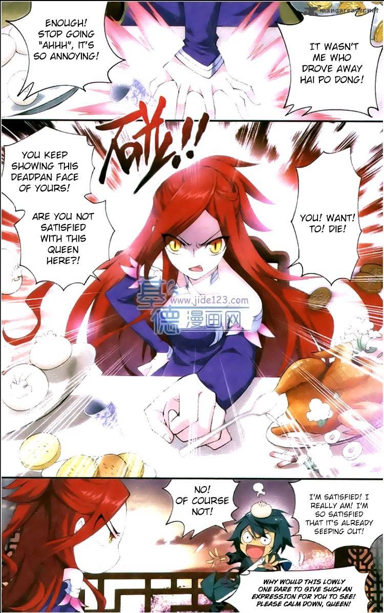 BATTLE THROUGH THE HEAVENS Chapter 83 - Page 3