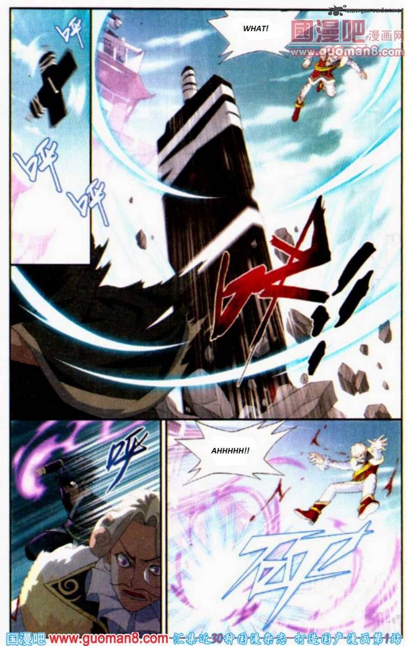 BATTLE THROUGH THE HEAVENS Chapter 84 - Page 10