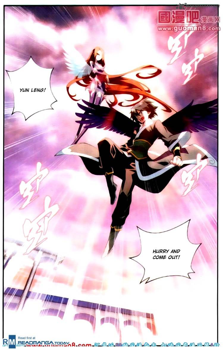 BATTLE THROUGH THE HEAVENS Chapter 87 - Page 15