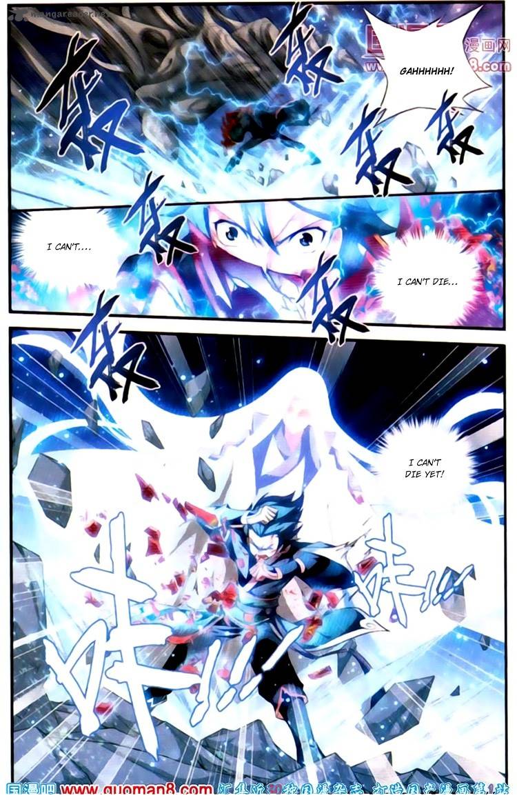 BATTLE THROUGH THE HEAVENS Chapter 88 - Page 20