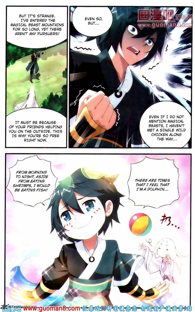 BATTLE THROUGH THE HEAVENS Chapter 91 - Page 12