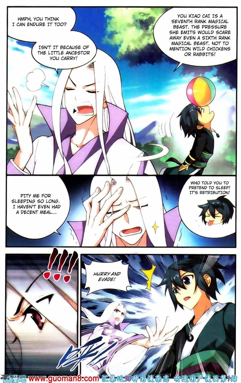 BATTLE THROUGH THE HEAVENS Chapter 91 - Page 13