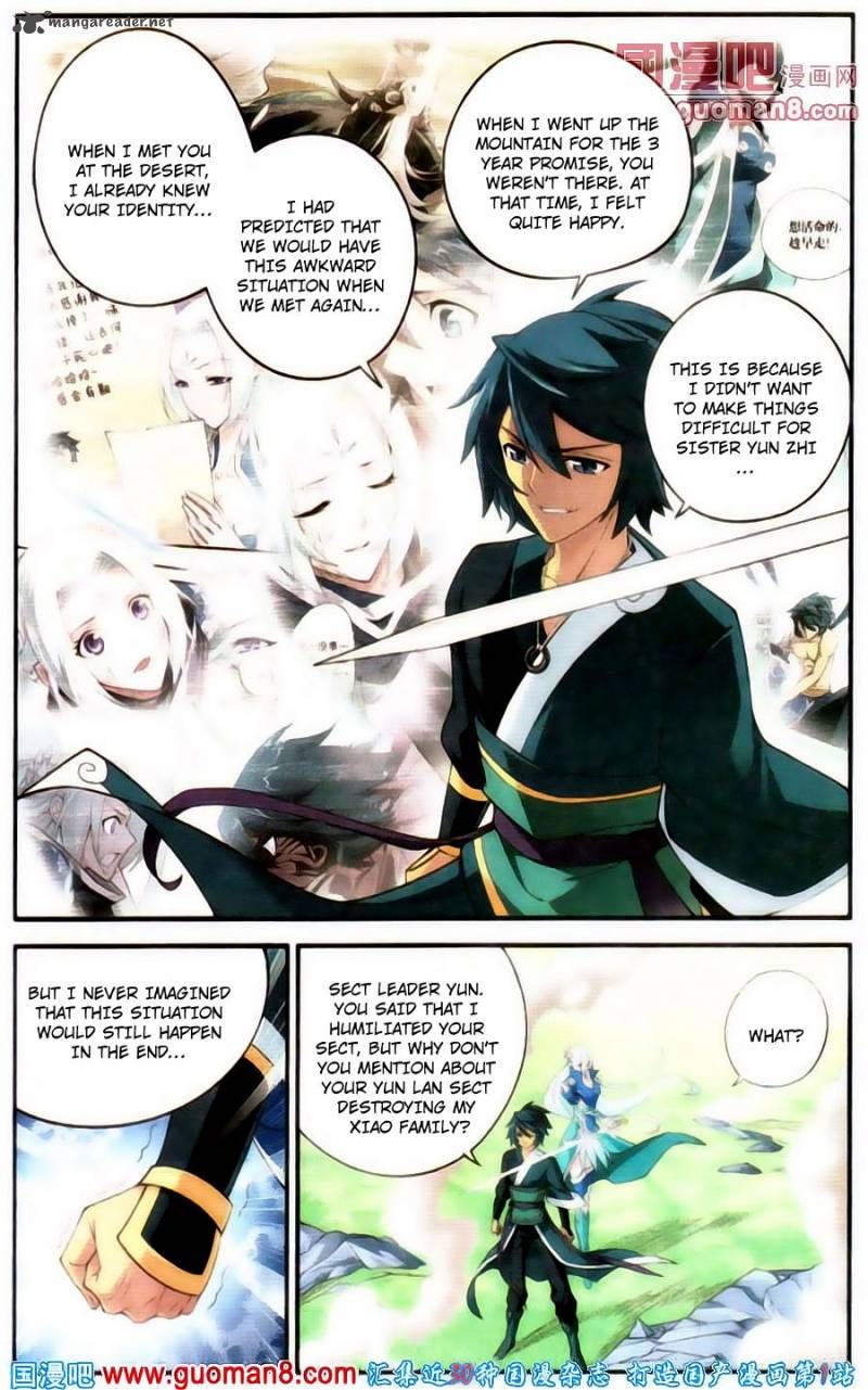 BATTLE THROUGH THE HEAVENS Chapter 91 - Page 18