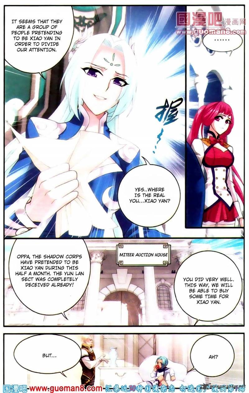 BATTLE THROUGH THE HEAVENS Chapter 91 - Page 7