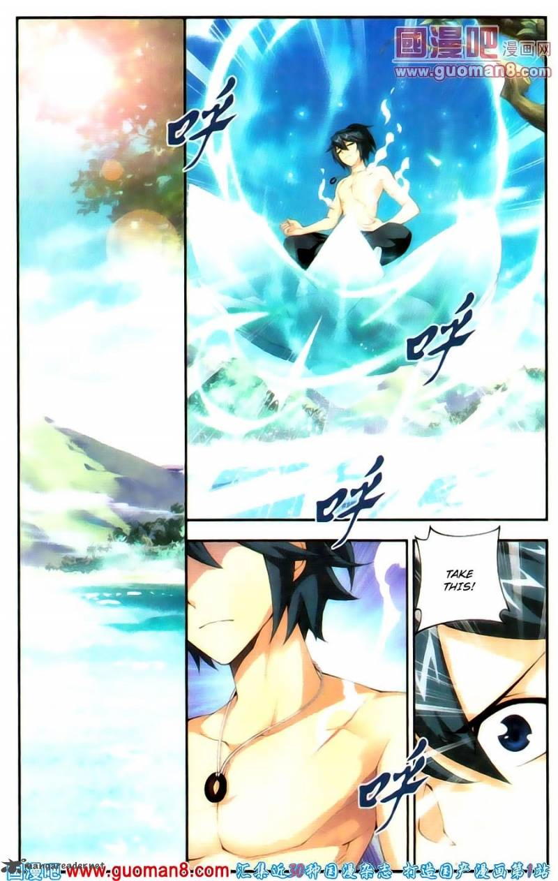 BATTLE THROUGH THE HEAVENS Chapter 91 - Page 9