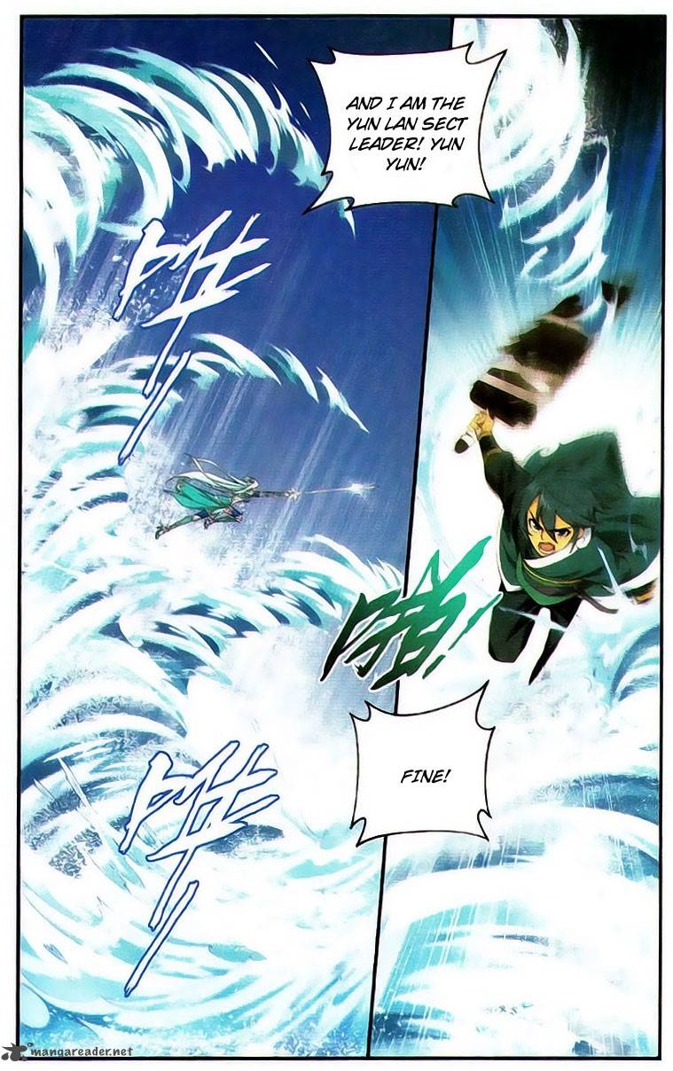 BATTLE THROUGH THE HEAVENS Chapter 92 - Page 12