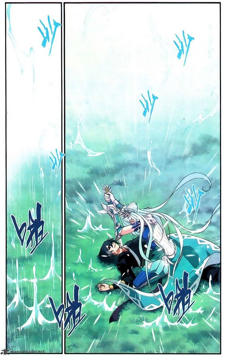 BATTLE THROUGH THE HEAVENS Chapter 92 - Page 15
