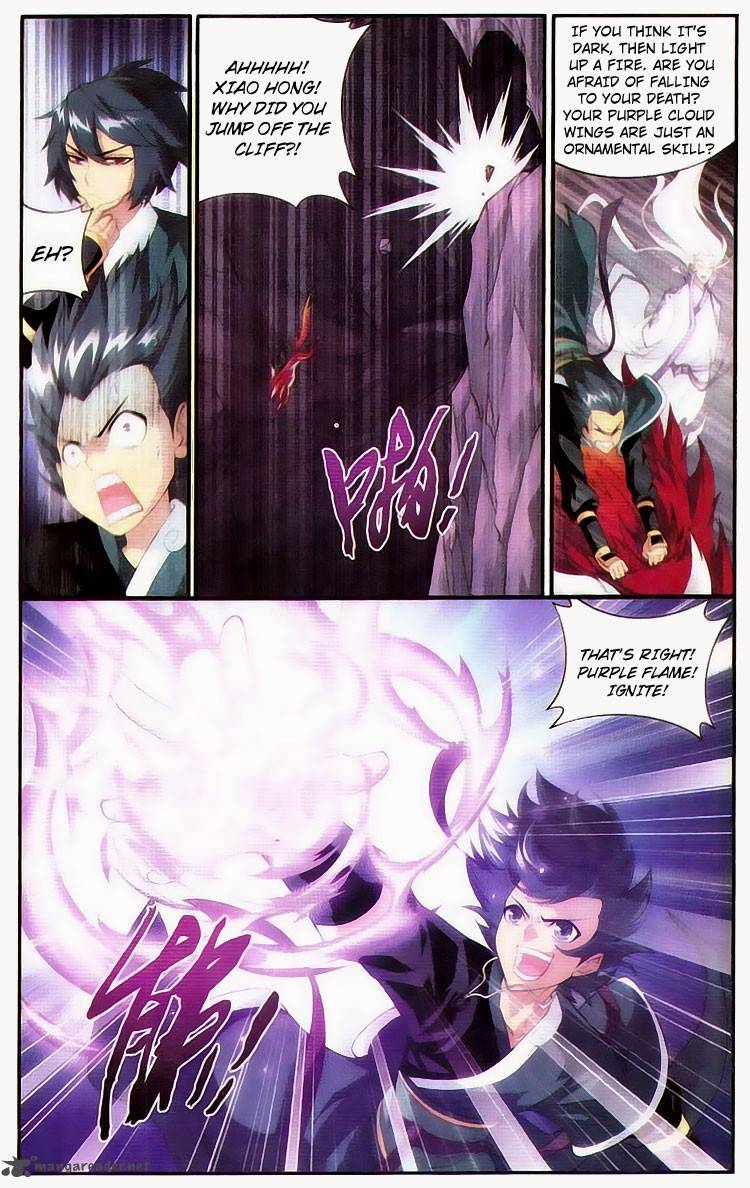 BATTLE THROUGH THE HEAVENS Chapter 94 - Page 6