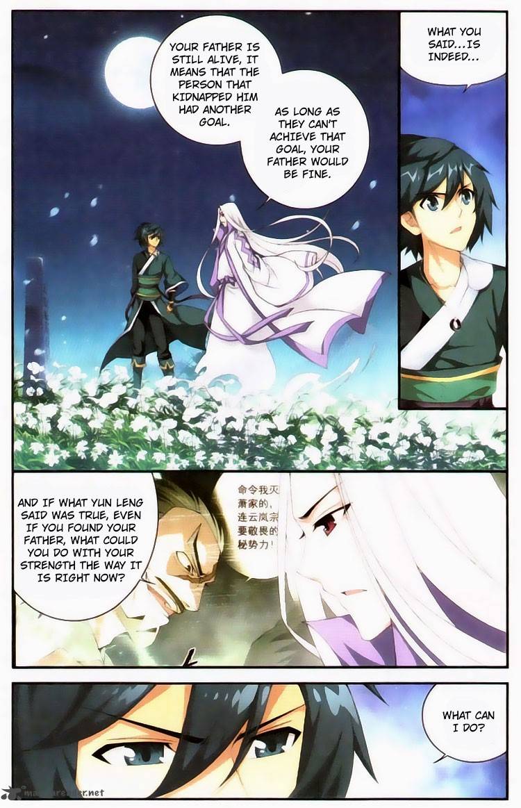 BATTLE THROUGH THE HEAVENS Chapter 95 - Page 19