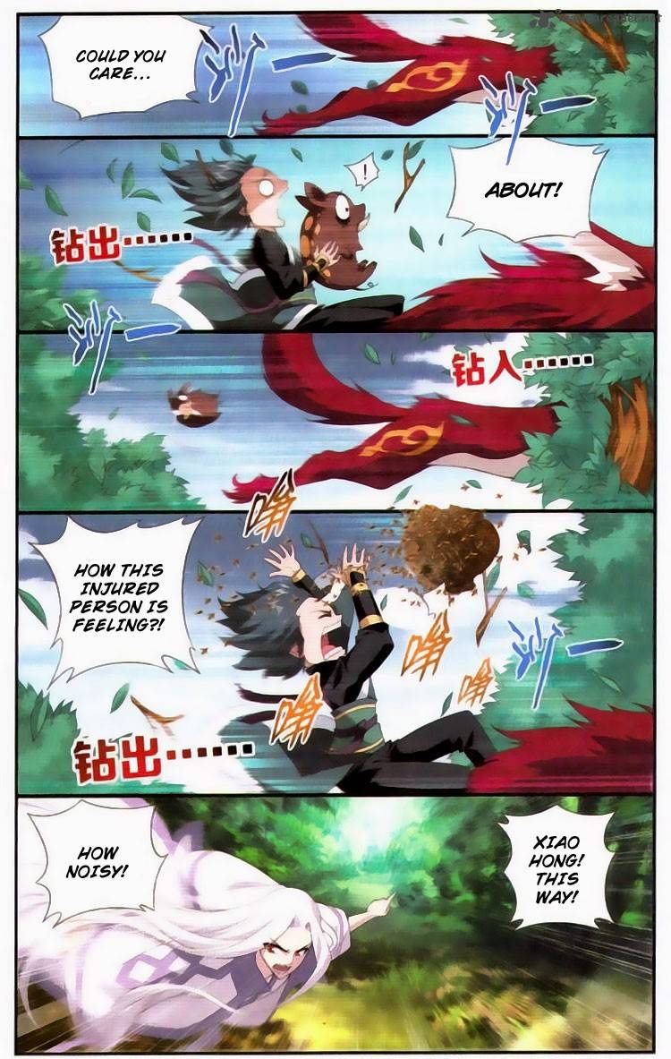 BATTLE THROUGH THE HEAVENS Chapter 95 - Page 4