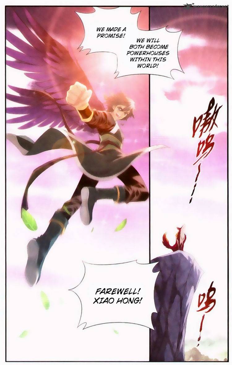 BATTLE THROUGH THE HEAVENS Chapter 96 - Page 4