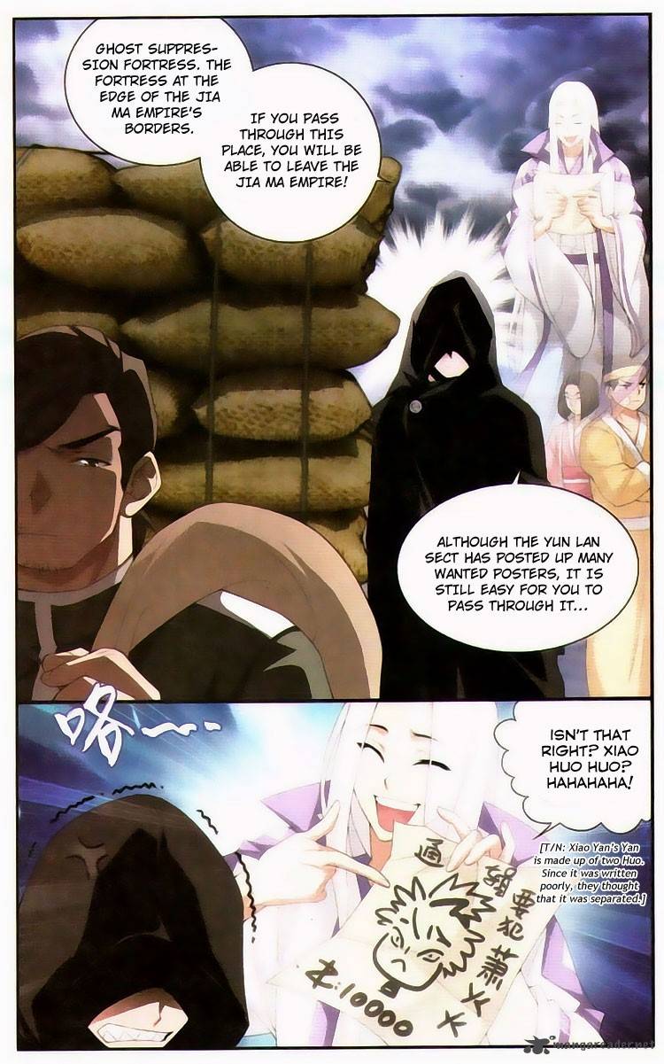 BATTLE THROUGH THE HEAVENS Chapter 96 - Page 6