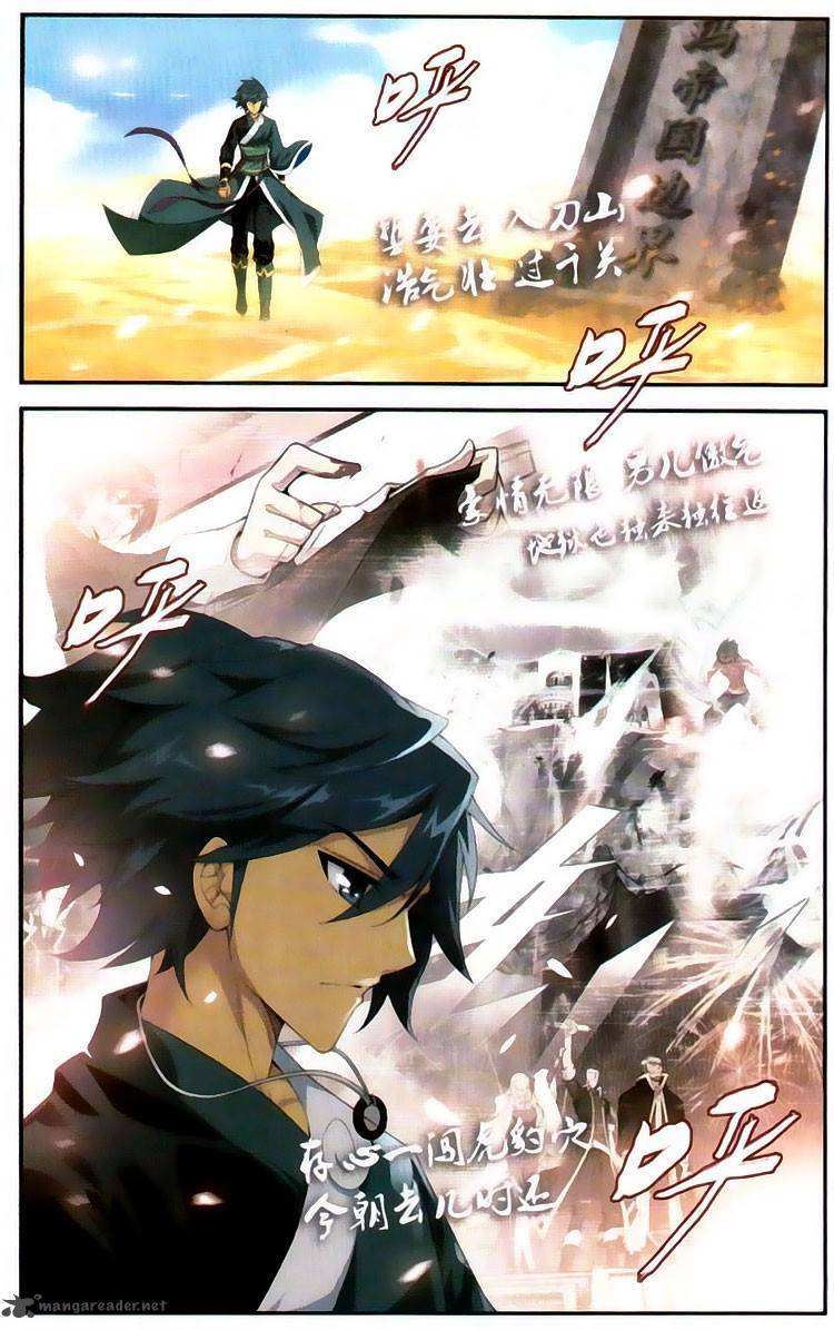 BATTLE THROUGH THE HEAVENS Chapter 97 - Page 17