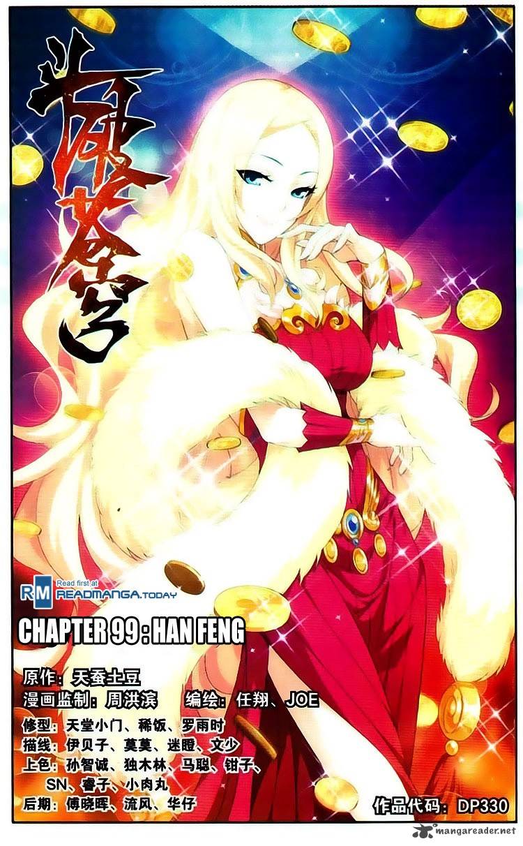 BATTLE THROUGH THE HEAVENS Chapter 99 - Page 1
