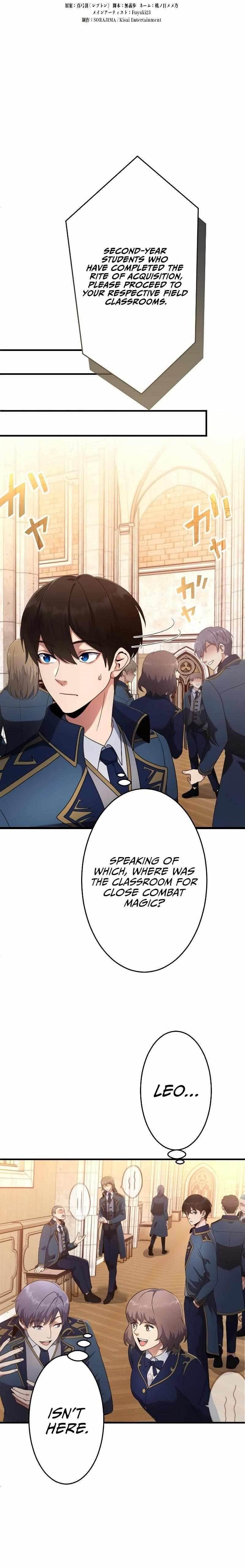 Regression of the Close Combat Mage Chapter 2 - Page 5