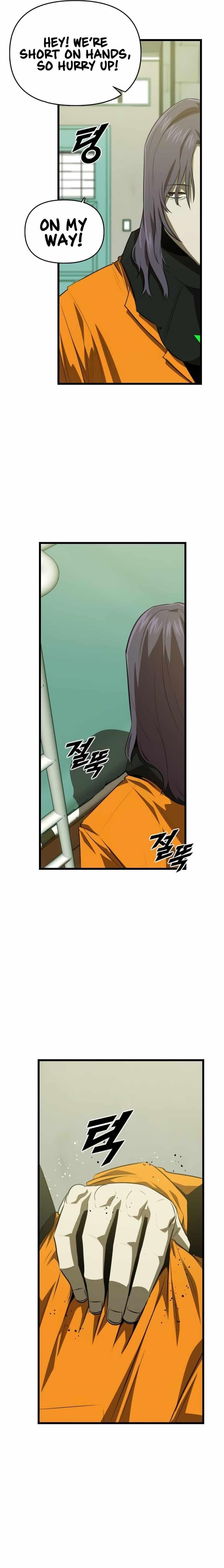 Rental Hero Chapter 50 - Page 7