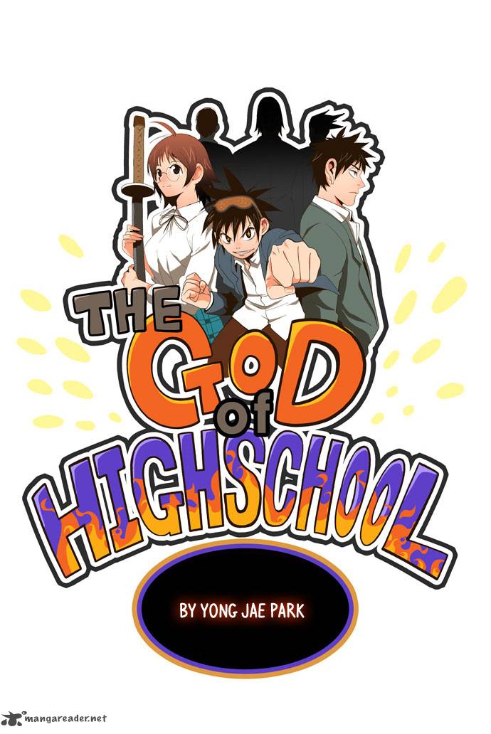 The God of High School Chapter 1 - Page 1