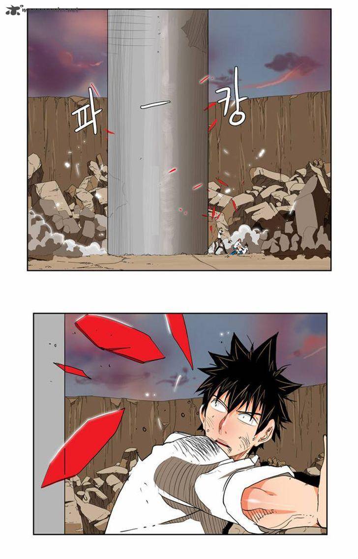 The God of High School Chapter 108 - Page 37