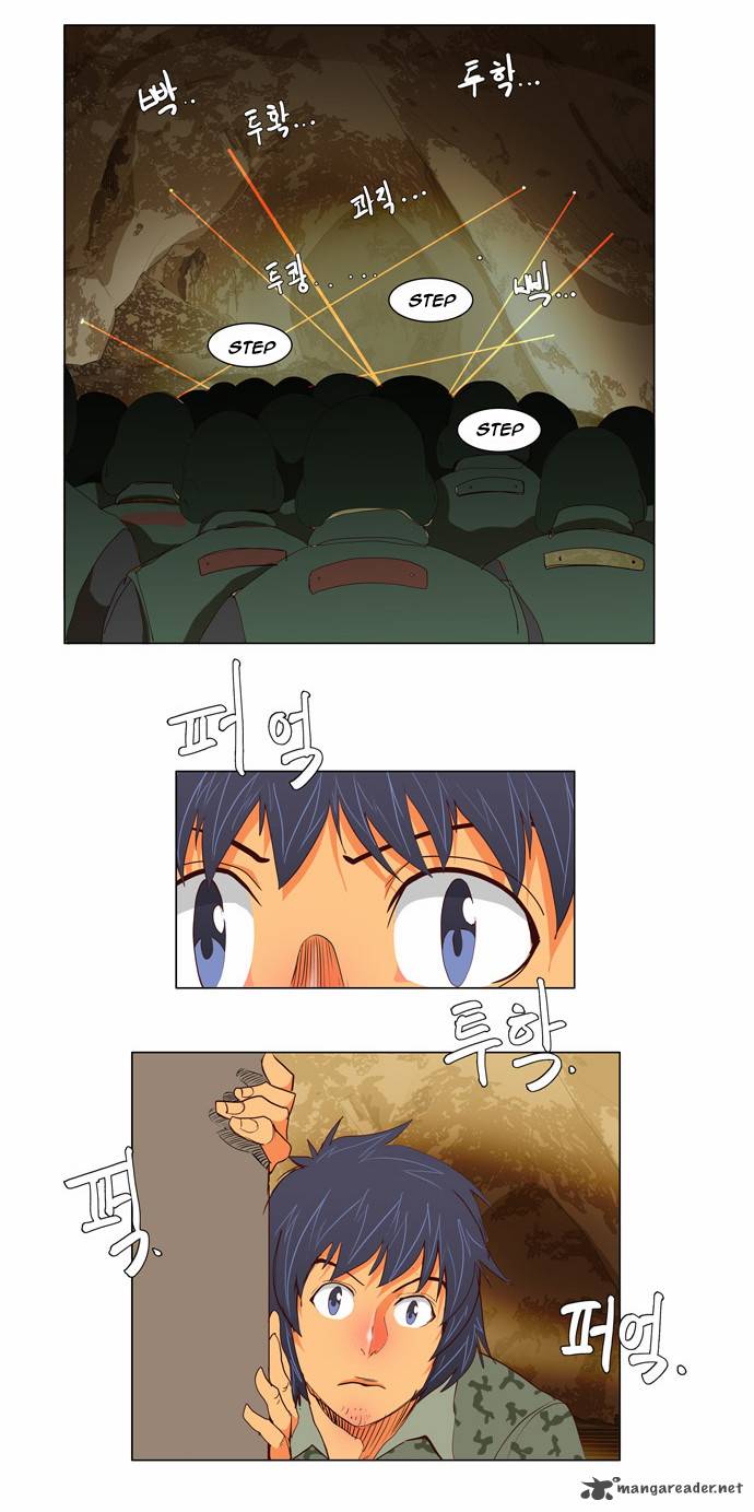 The God of High School Chapter 115 - Page 2
