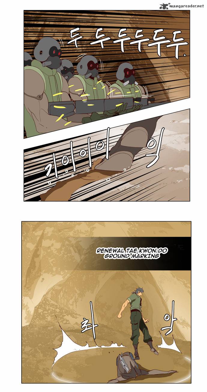 The God of High School Chapter 115 - Page 32